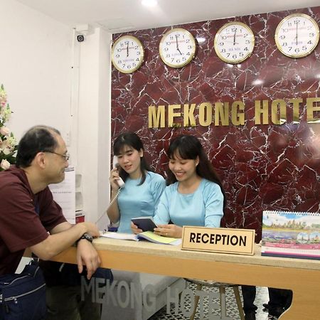 Mekong Saigon Hotel Ho Chi Minh City Room photo
