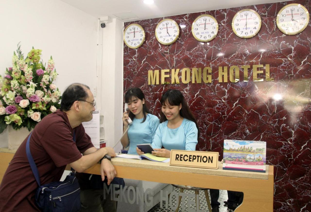 Mekong Saigon Hotel Ho Chi Minh City Room photo
