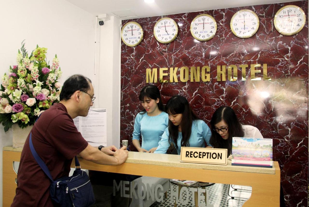 Mekong Saigon Hotel Ho Chi Minh City Room photo