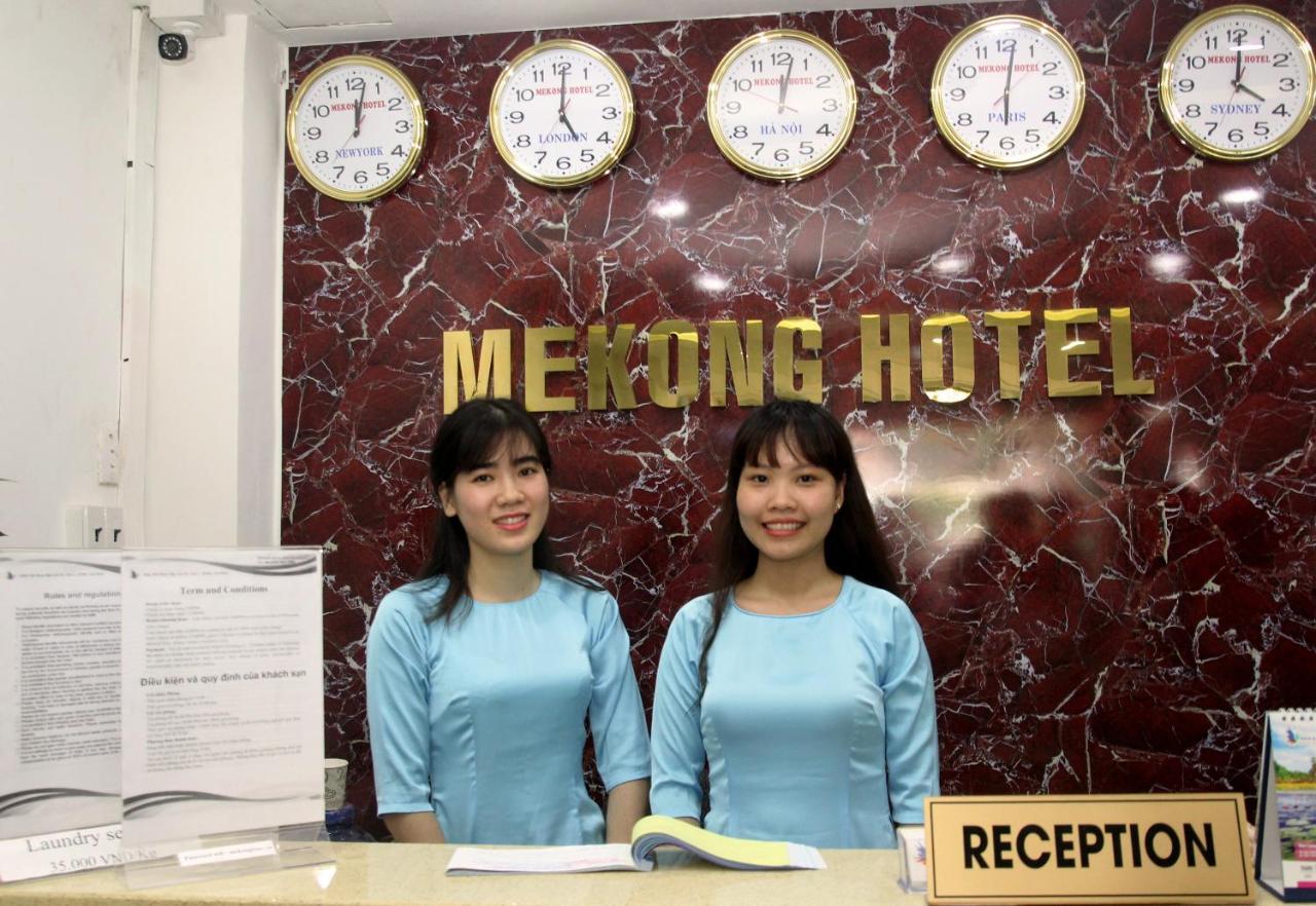 Mekong Saigon Hotel Ho Chi Minh City Room photo