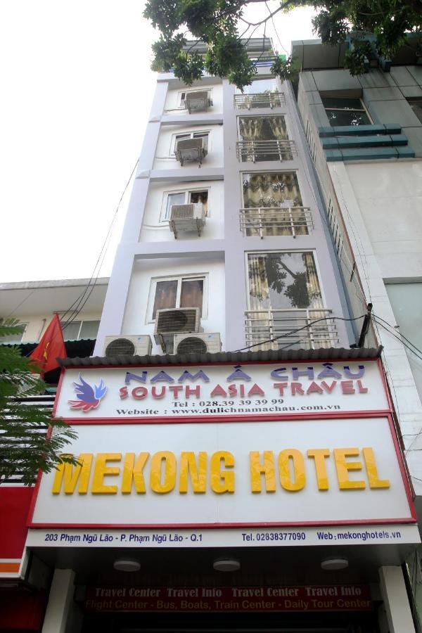 Mekong Saigon Hotel Ho Chi Minh City Room photo